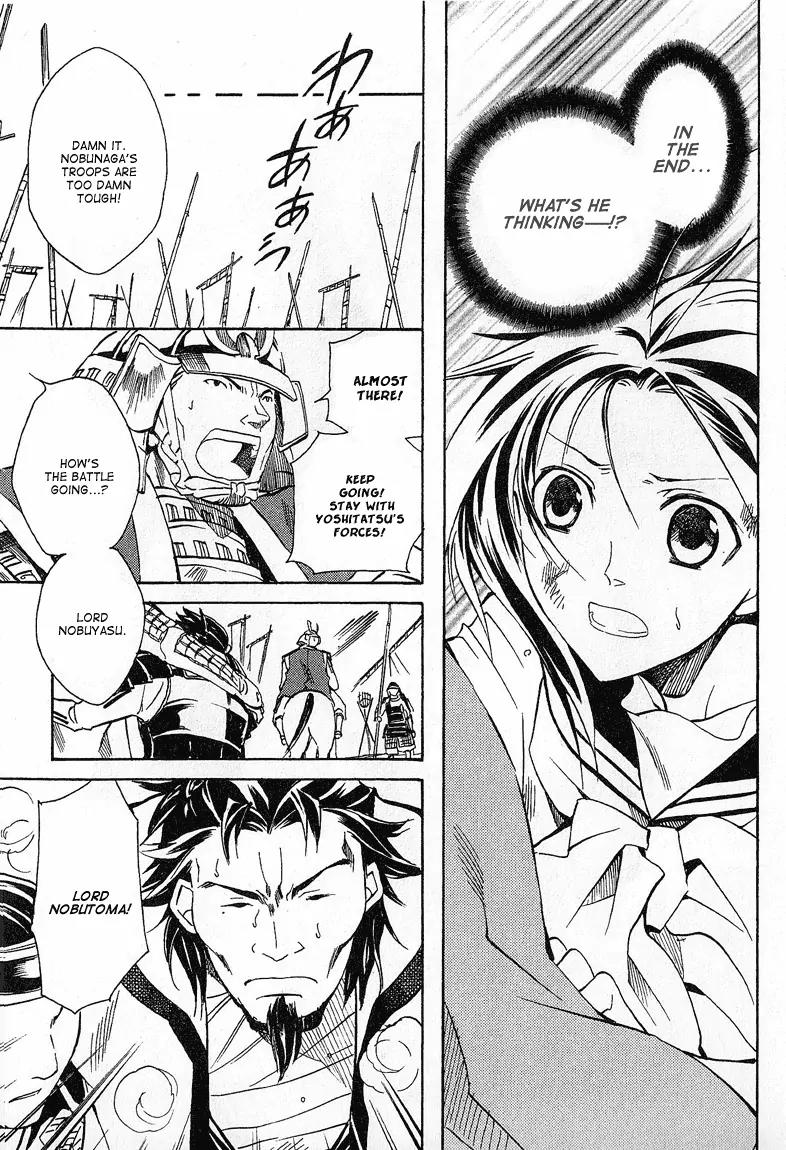 Sengoku Strays Chapter 15 page 11 - Chapter 15: A General's Skill