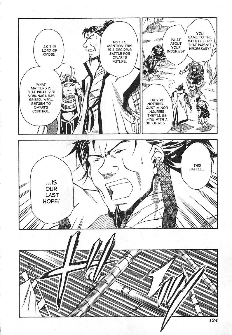 Sengoku Strays Chapter 15 page 12 - Chapter 15: A General's Skill