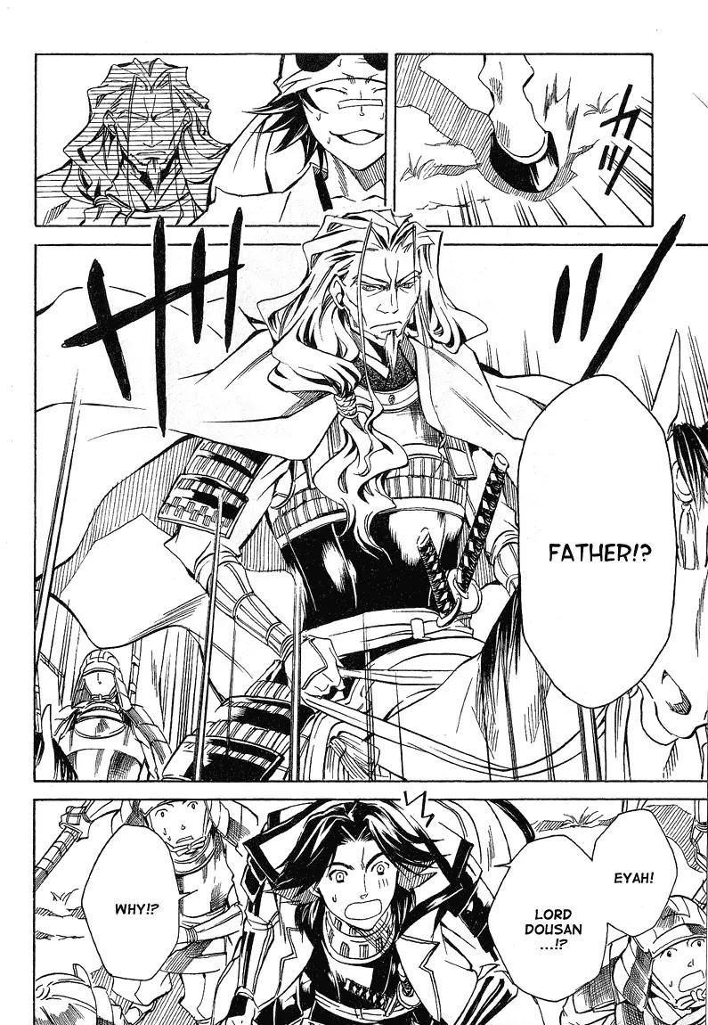 Sengoku Strays Chapter 15 page 18 - Chapter 15: A General's Skill