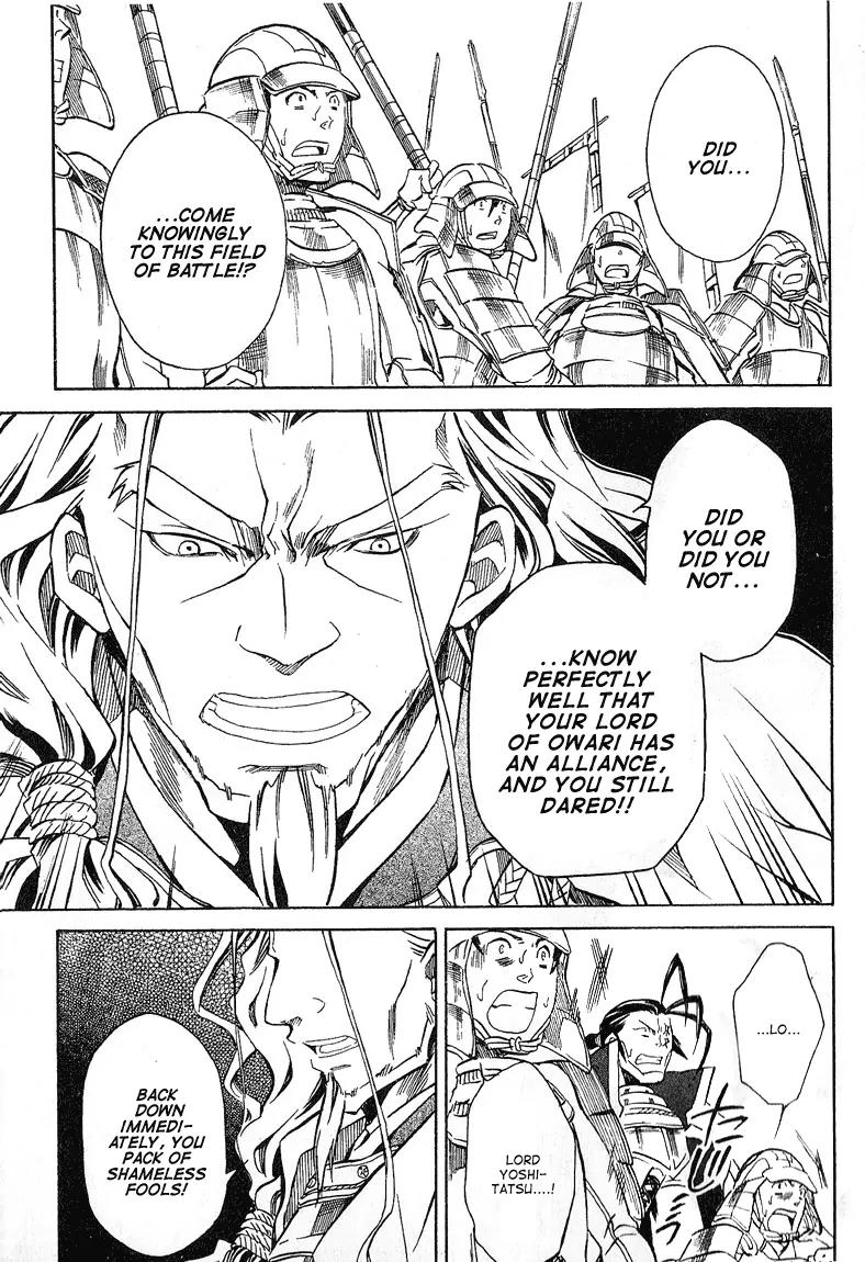 Sengoku Strays Chapter 15 page 19 - Chapter 15: A General's Skill