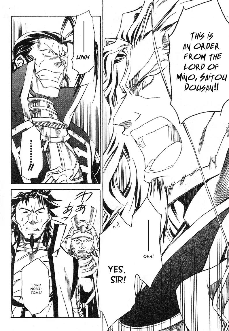 Sengoku Strays Chapter 15 page 20 - Chapter 15: A General's Skill