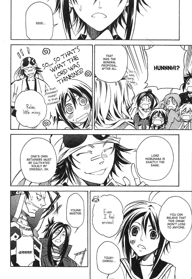 Sengoku Strays Chapter 15 page 24 - Chapter 15: A General's Skill