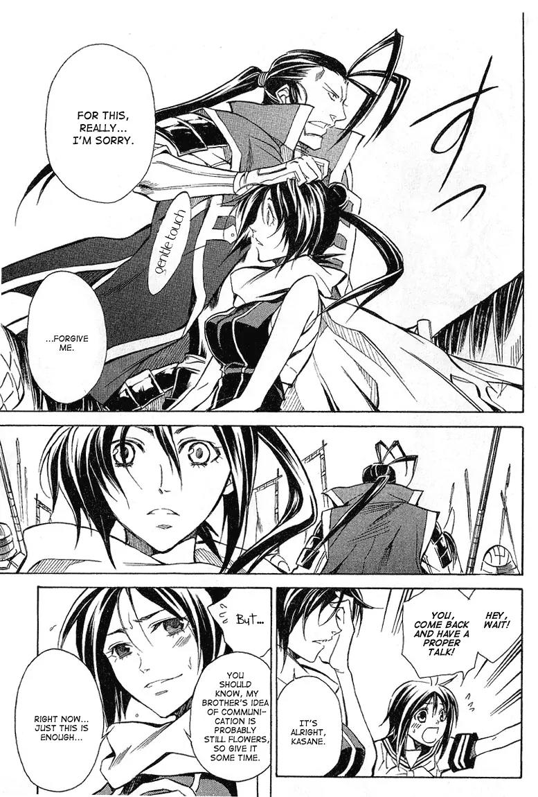 Sengoku Strays Chapter 15 page 31 - Chapter 15: A General's Skill