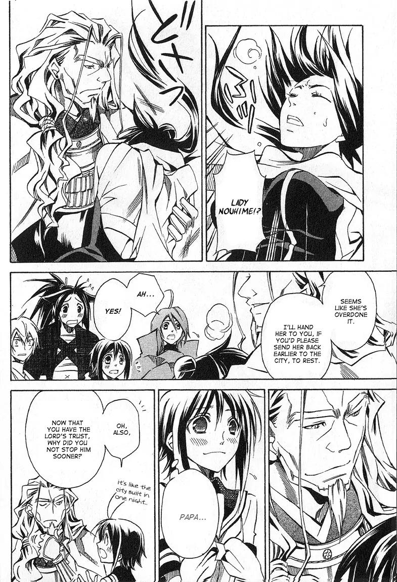 Sengoku Strays Chapter 15 page 32 - Chapter 15: A General's Skill