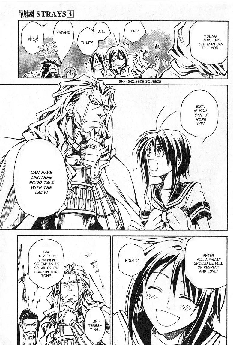 Sengoku Strays Chapter 15 page 33 - Chapter 15: A General's Skill