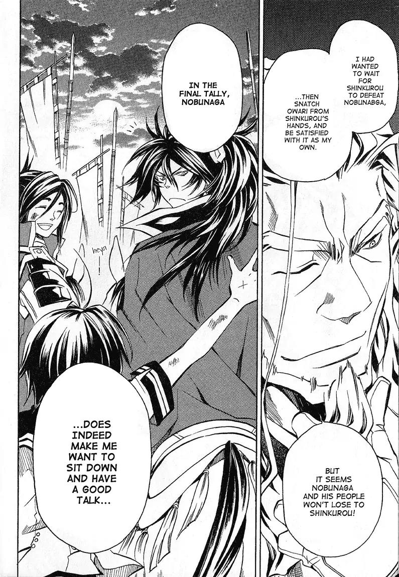 Sengoku Strays Chapter 15 page 34 - Chapter 15: A General's Skill
