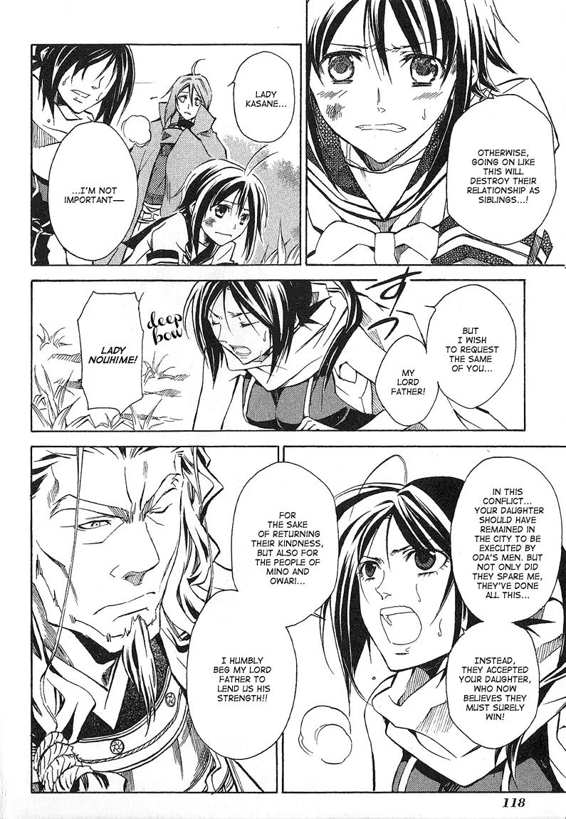 Sengoku Strays Chapter 15 page 6 - Chapter 15: A General's Skill