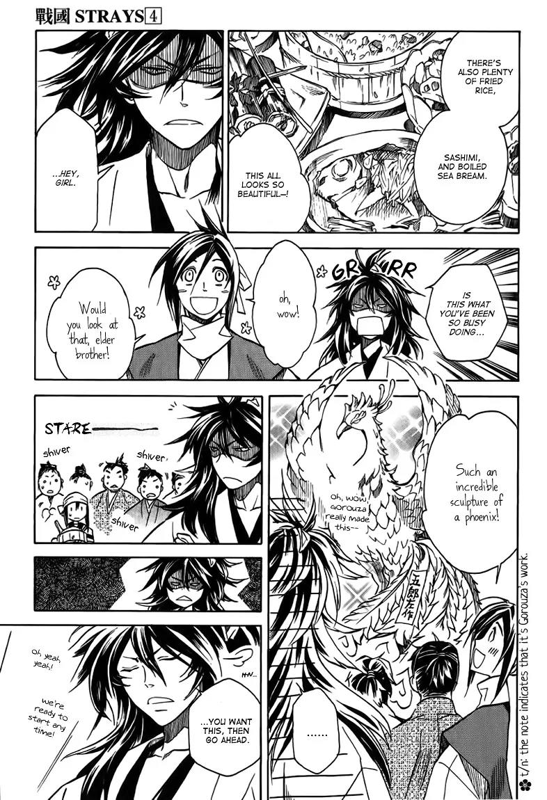 Sengoku Strays Chapter 16 page 11 - Chapter 16: A Starry Night