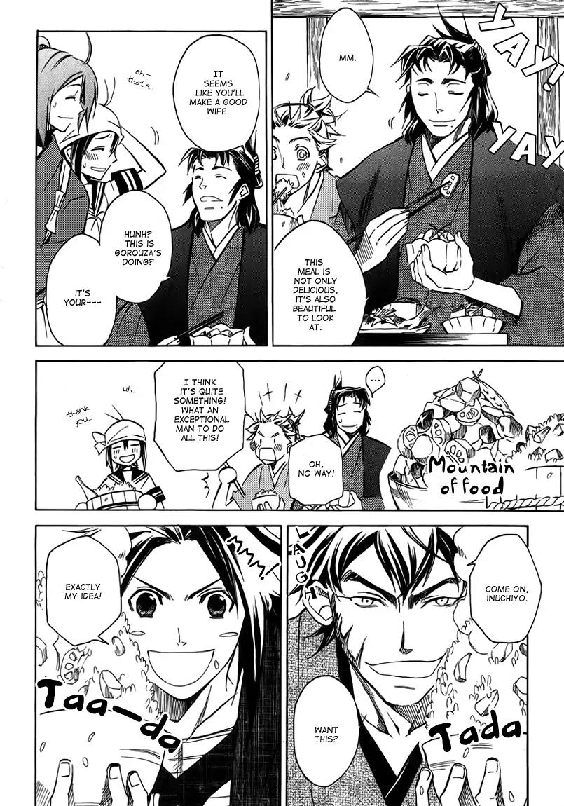Sengoku Strays Chapter 16 page 12 - Chapter 16: A Starry Night
