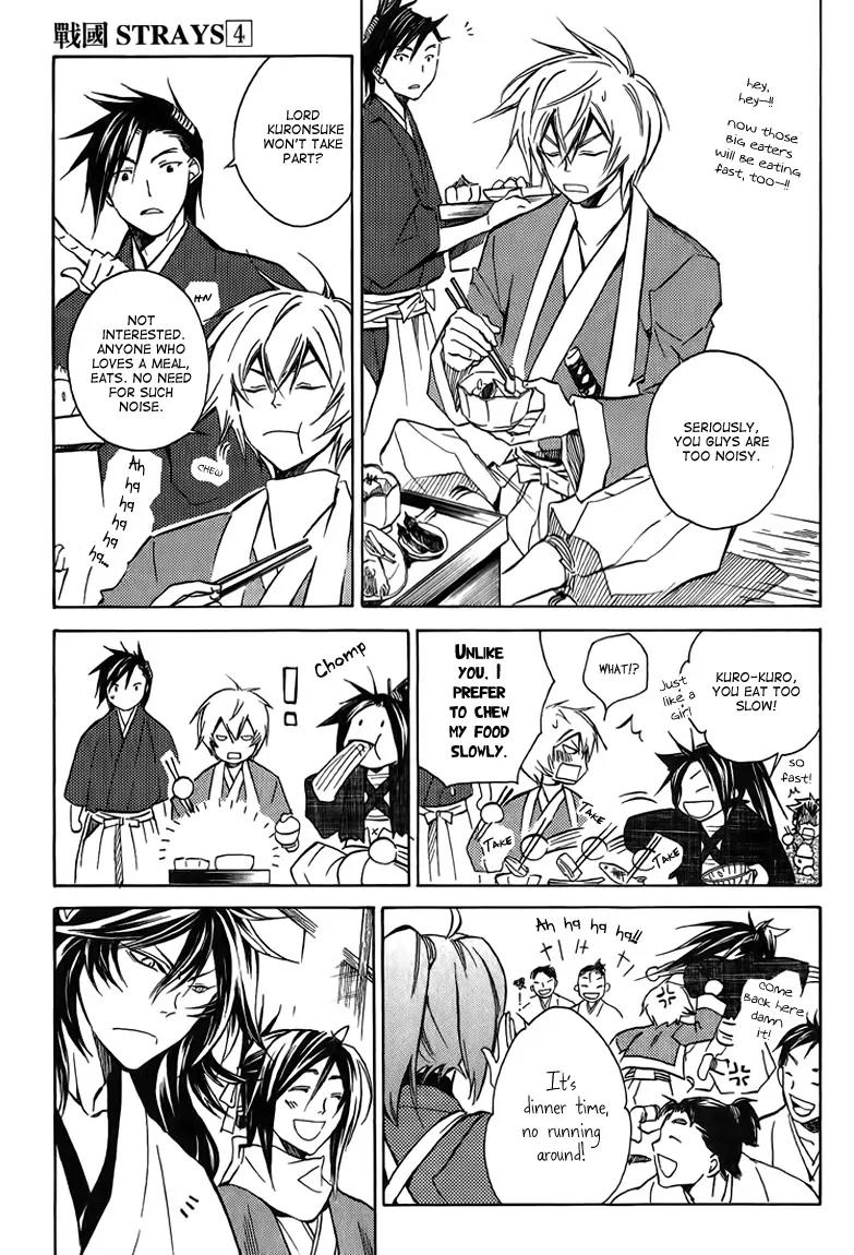 Sengoku Strays Chapter 16 page 13 - Chapter 16: A Starry Night