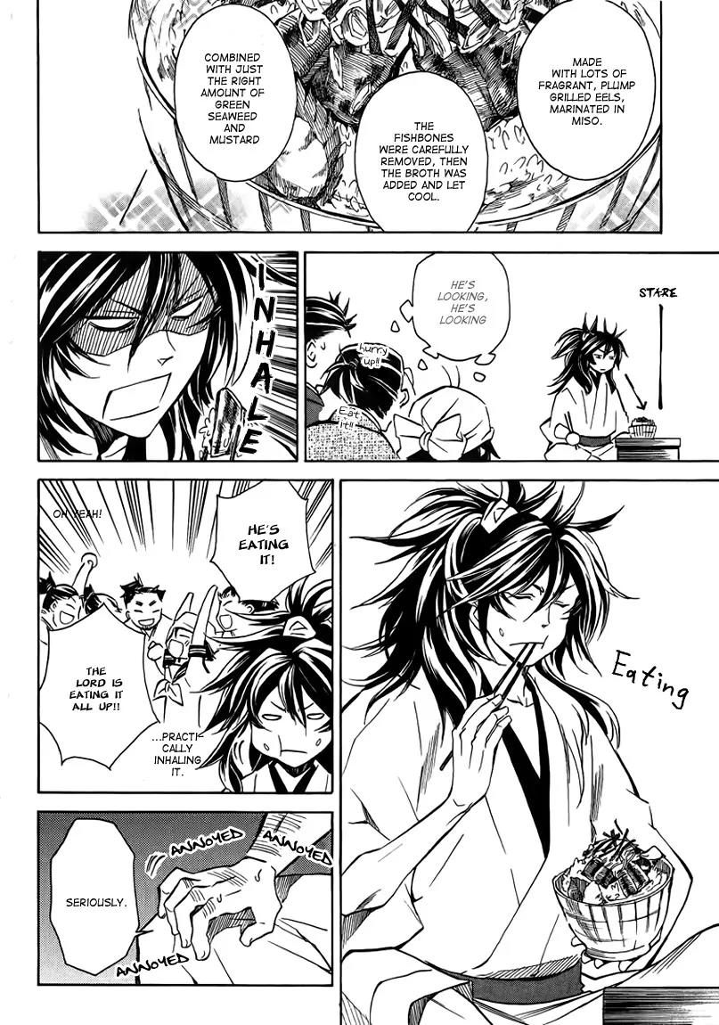 Sengoku Strays Chapter 16 page 16 - Chapter 16: A Starry Night