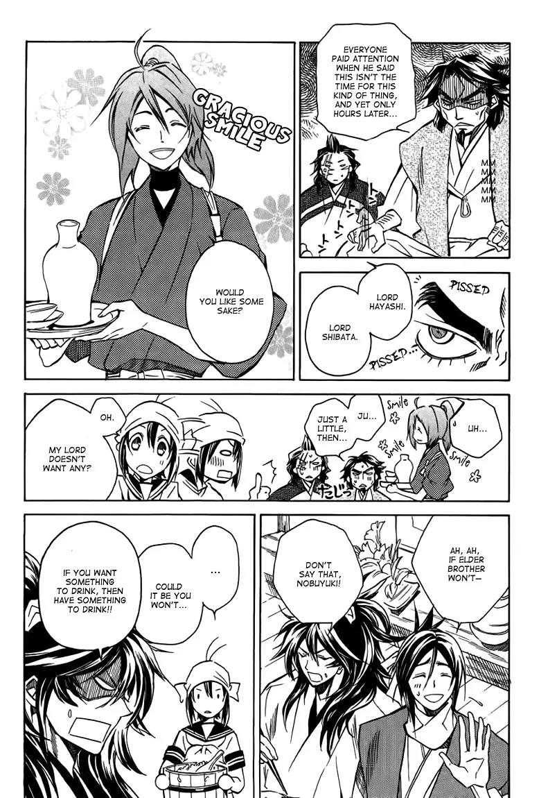 Sengoku Strays Chapter 16 page 17 - Chapter 16: A Starry Night