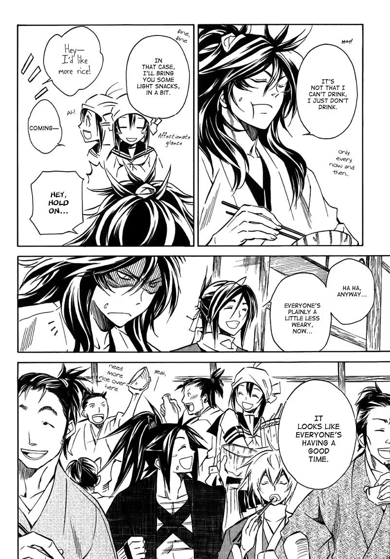Sengoku Strays Chapter 16 page 18 - Chapter 16: A Starry Night