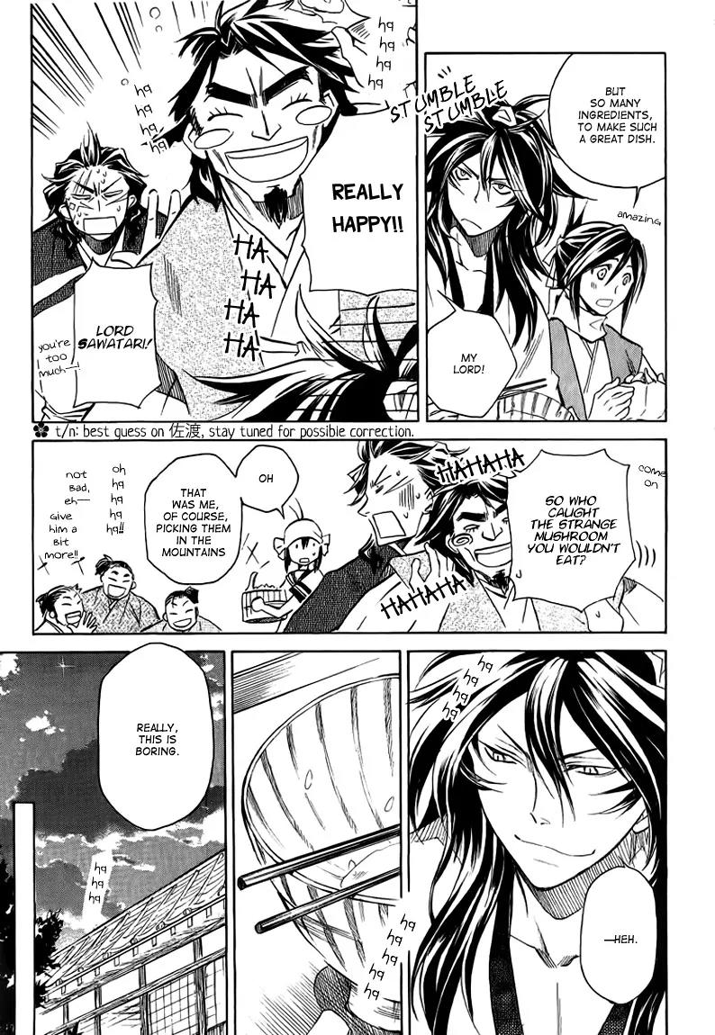 Sengoku Strays Chapter 16 page 19 - Chapter 16: A Starry Night