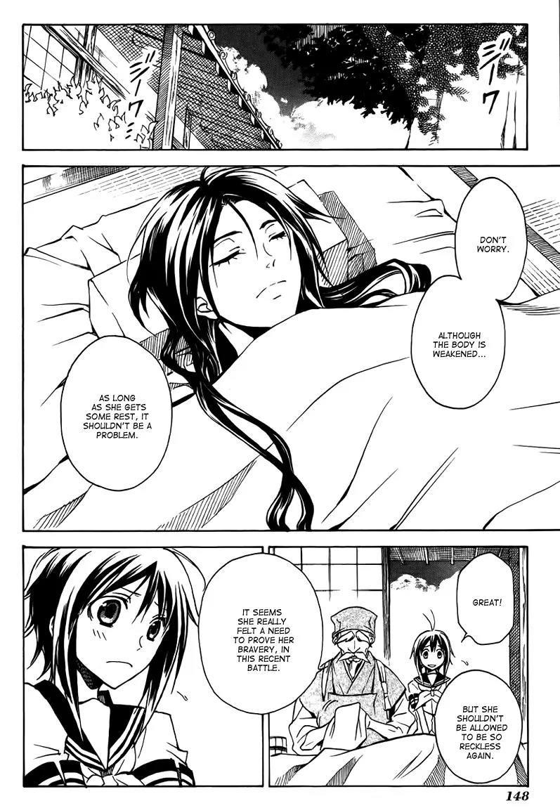 Sengoku Strays Chapter 16 page 2 - Chapter 16: A Starry Night