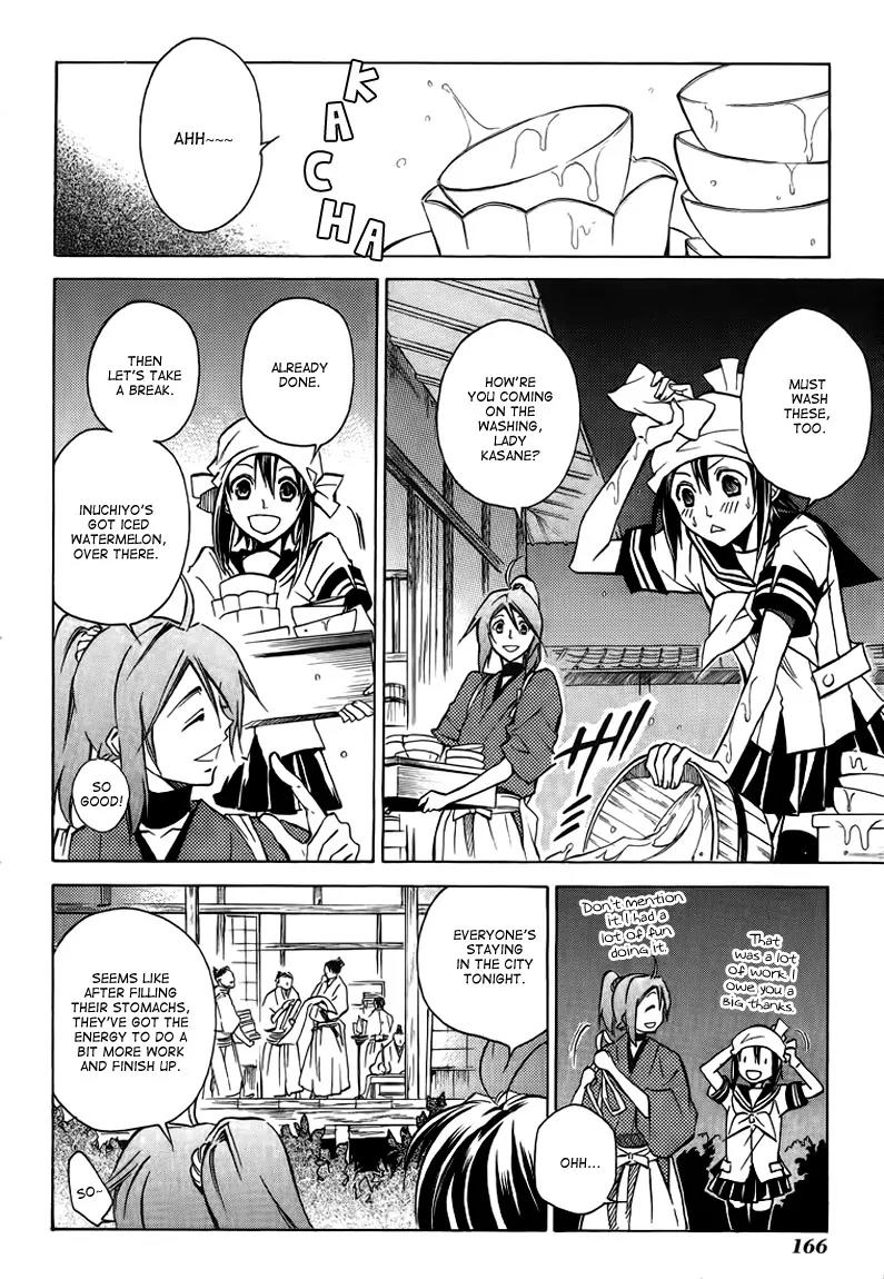Sengoku Strays Chapter 16 page 20 - Chapter 16: A Starry Night
