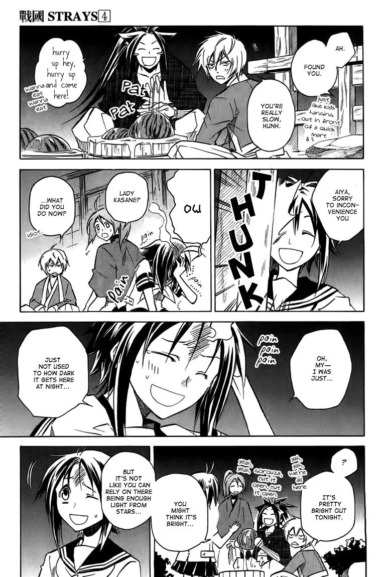 Sengoku Strays Chapter 16 page 21 - Chapter 16: A Starry Night