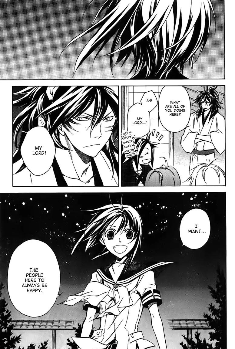 Sengoku Strays Chapter 16 page 24 - Chapter 16: A Starry Night