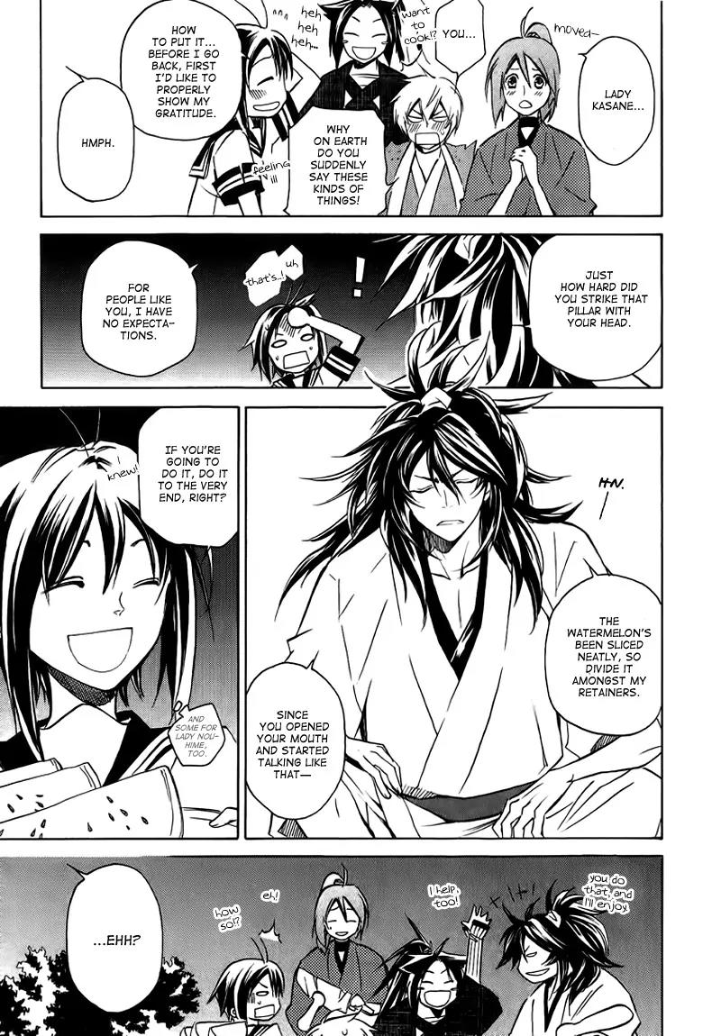 Sengoku Strays Chapter 16 page 26 - Chapter 16: A Starry Night
