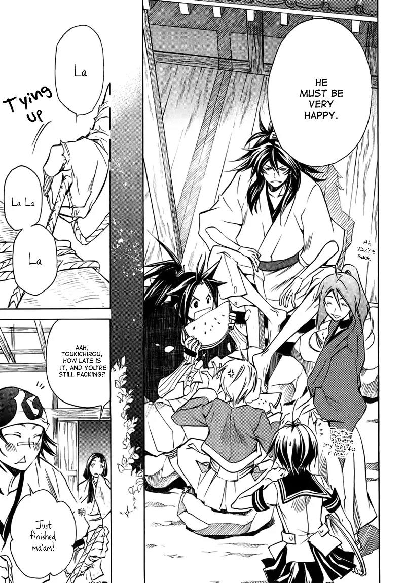 Sengoku Strays Chapter 16 page 28 - Chapter 16: A Starry Night