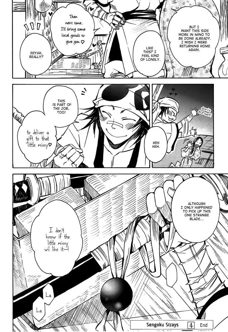 Sengoku Strays Chapter 16 page 29 - Chapter 16: A Starry Night