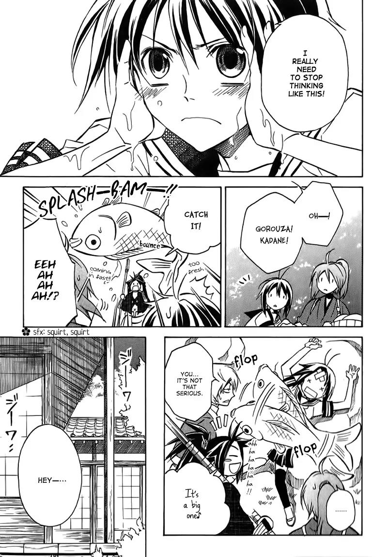 Sengoku Strays Chapter 16 page 5 - Chapter 16: A Starry Night