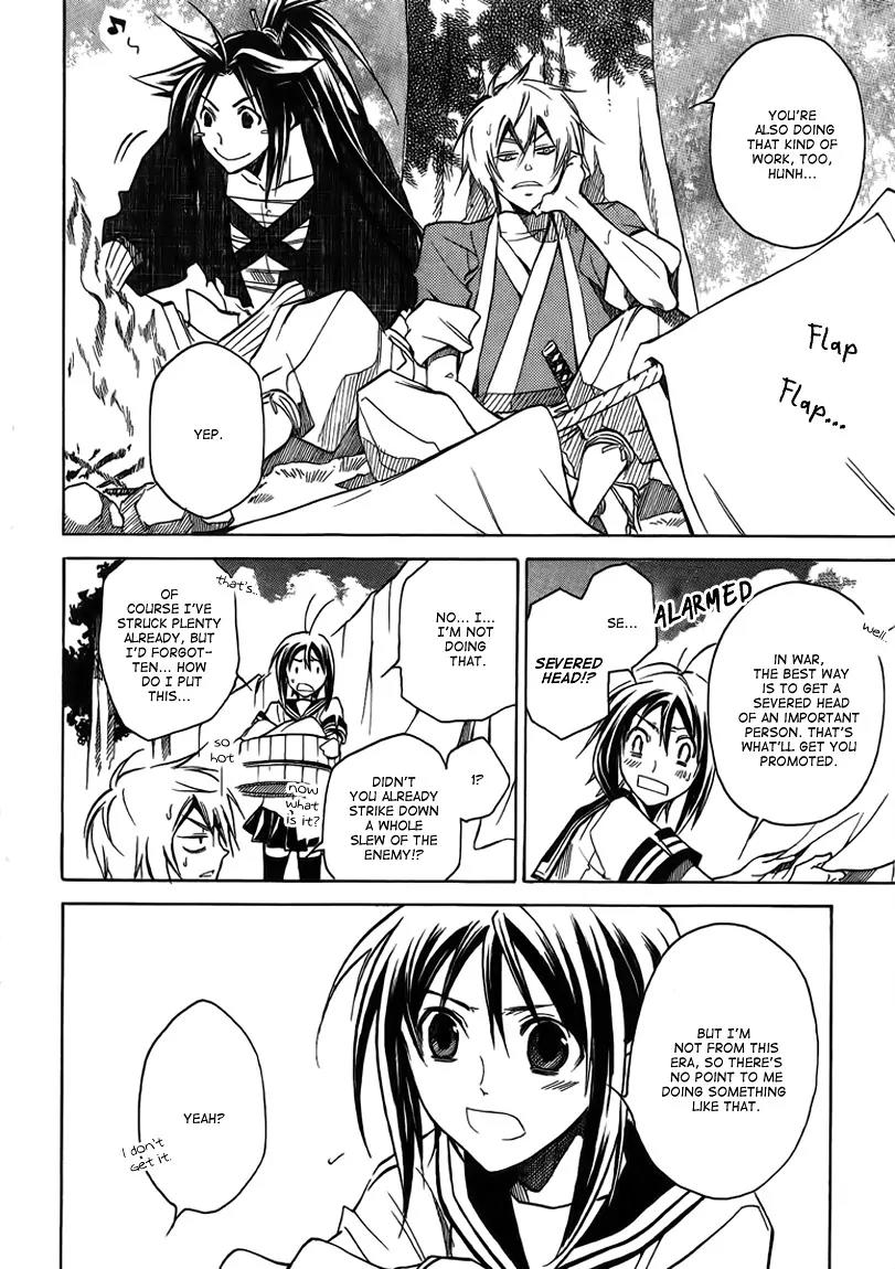 Sengoku Strays Chapter 16 page 6 - Chapter 16: A Starry Night