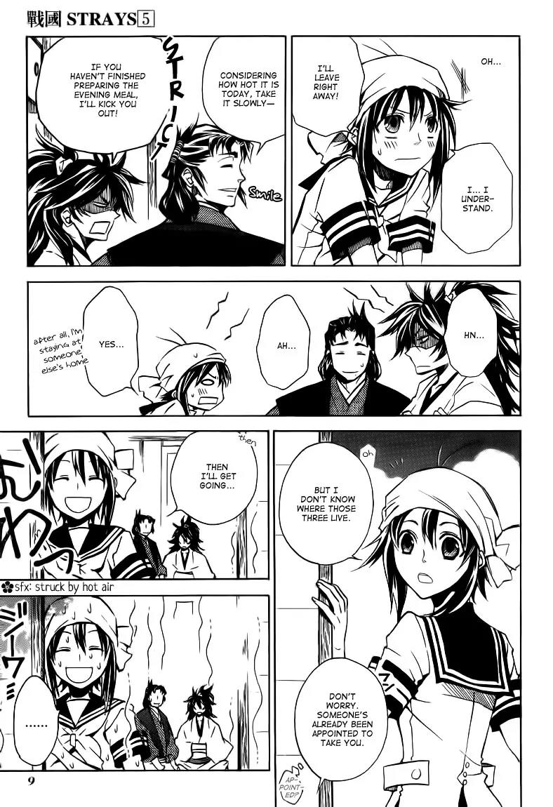 Sengoku Strays Chapter 17 page 10 - Chapter 17: Summer Days Three Ways