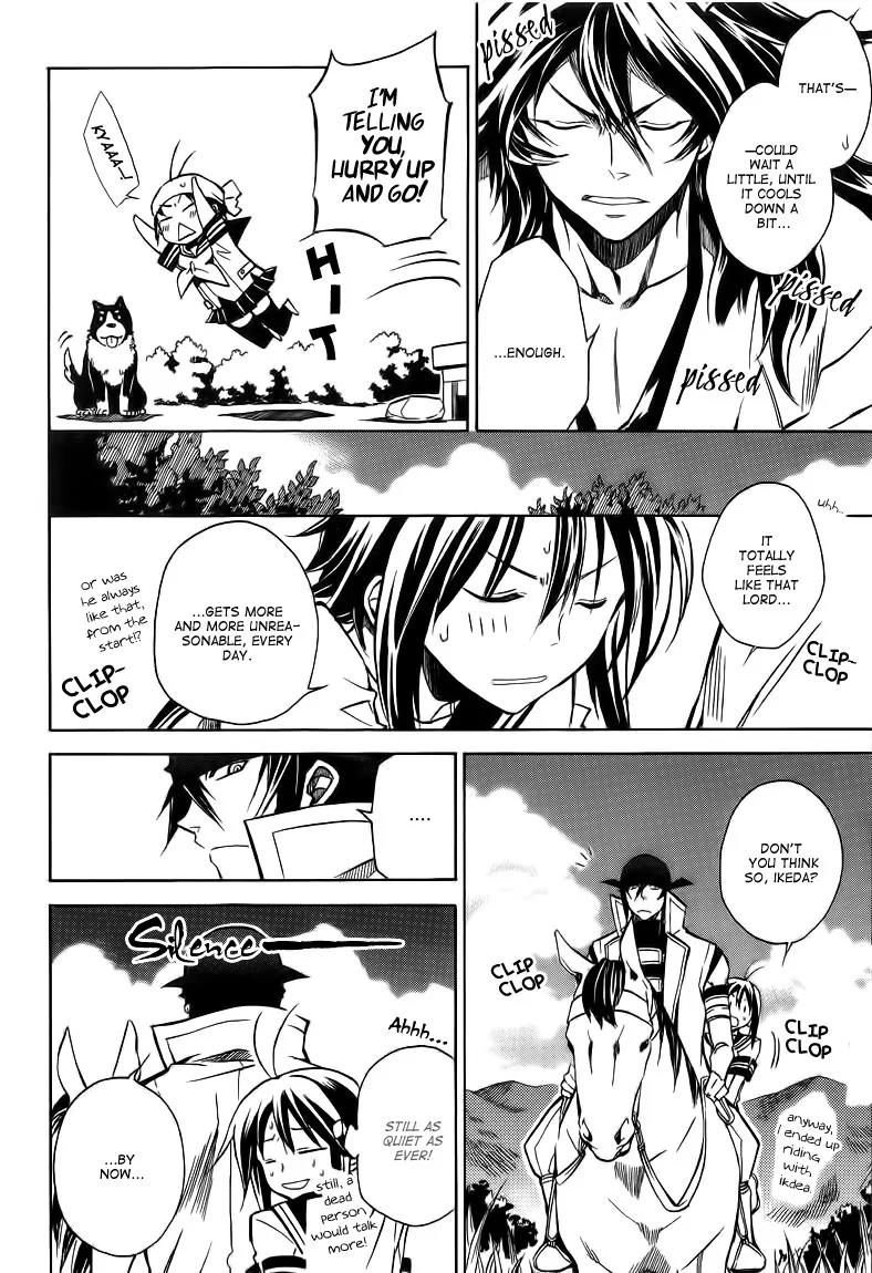 Sengoku Strays Chapter 17 page 11 - Chapter 17: Summer Days Three Ways