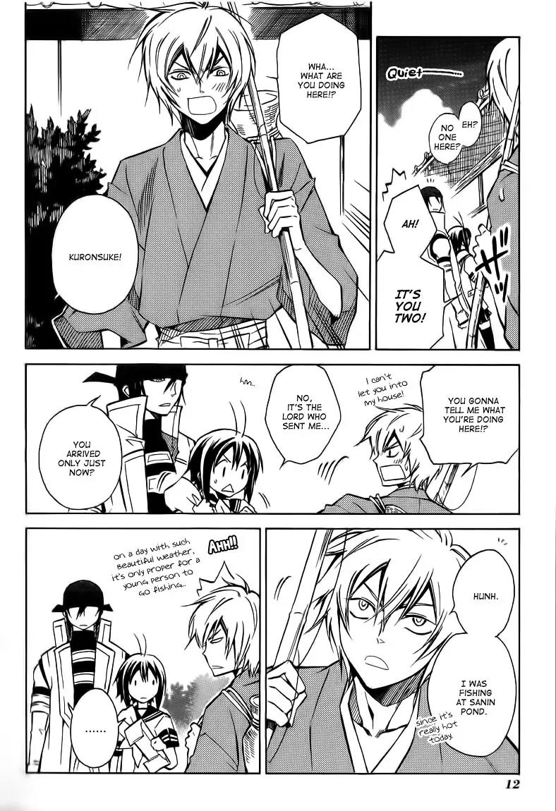 Sengoku Strays Chapter 17 page 13 - Chapter 17: Summer Days Three Ways
