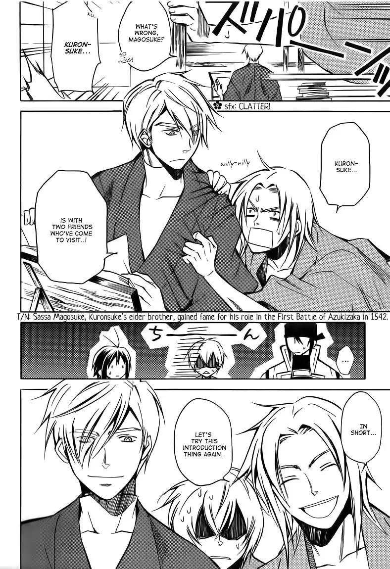 Sengoku Strays Chapter 17 page 15 - Chapter 17: Summer Days Three Ways