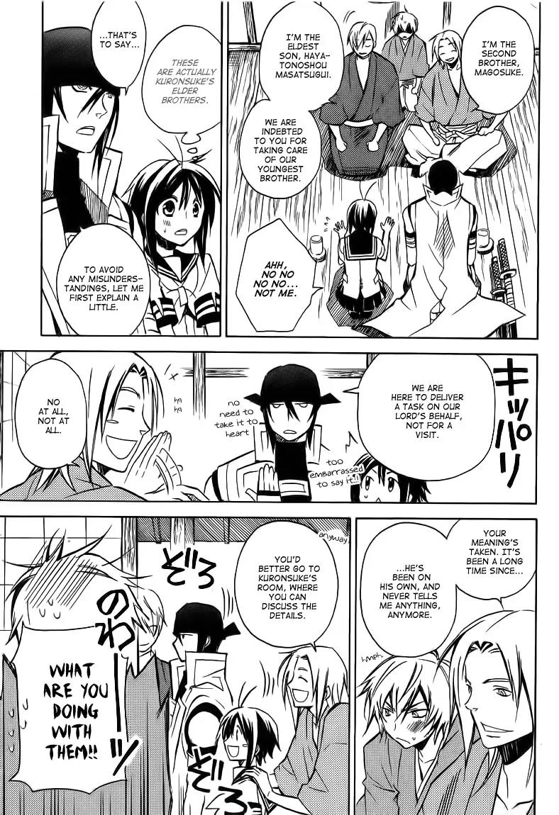 Sengoku Strays Chapter 17 page 16 - Chapter 17: Summer Days Three Ways