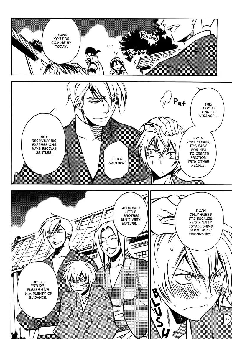Sengoku Strays Chapter 17 page 19 - Chapter 17: Summer Days Three Ways