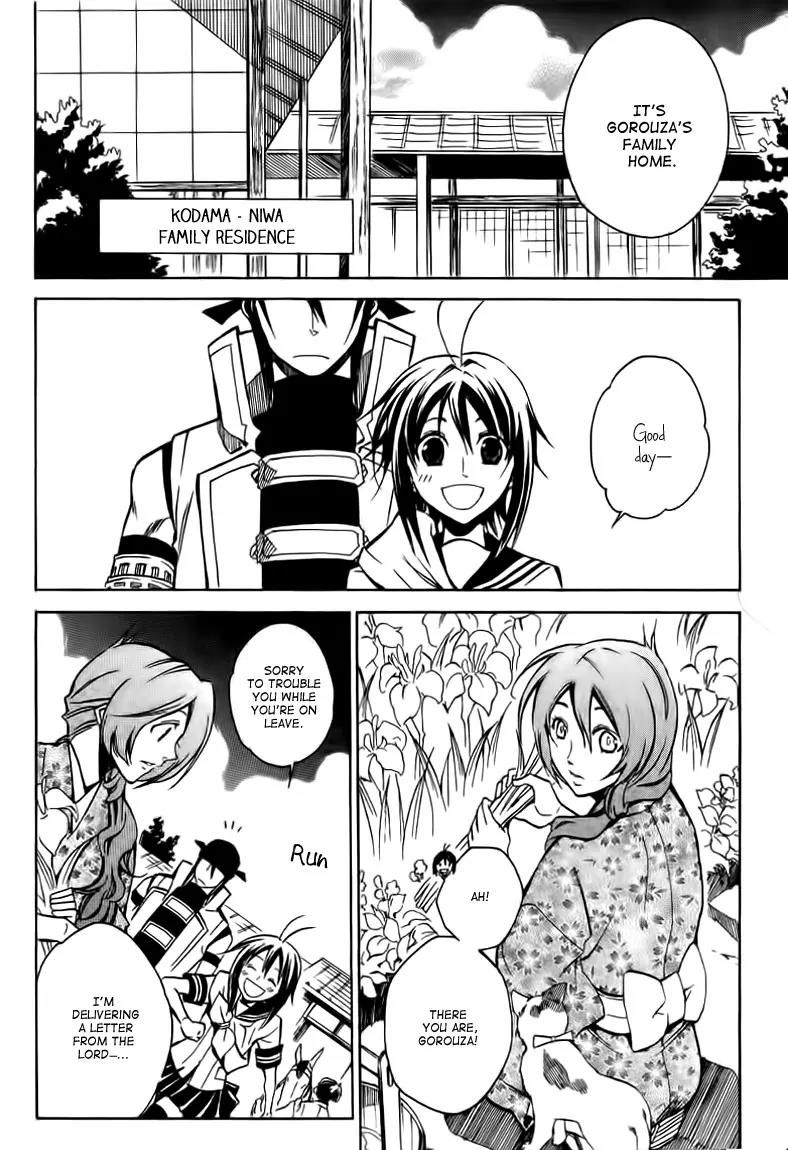 Sengoku Strays Chapter 17 page 21 - Chapter 17: Summer Days Three Ways