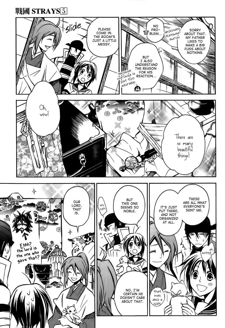 Sengoku Strays Chapter 17 page 24 - Chapter 17: Summer Days Three Ways