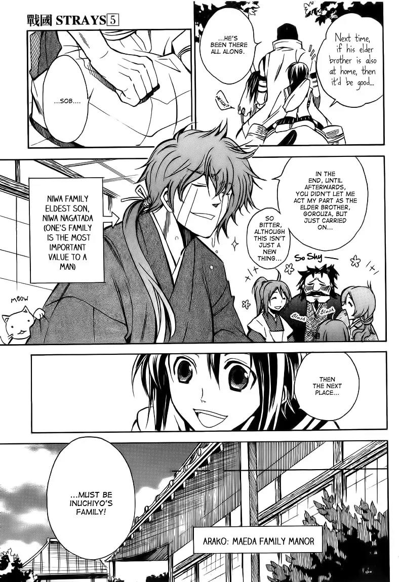 Sengoku Strays Chapter 17 page 26 - Chapter 17: Summer Days Three Ways
