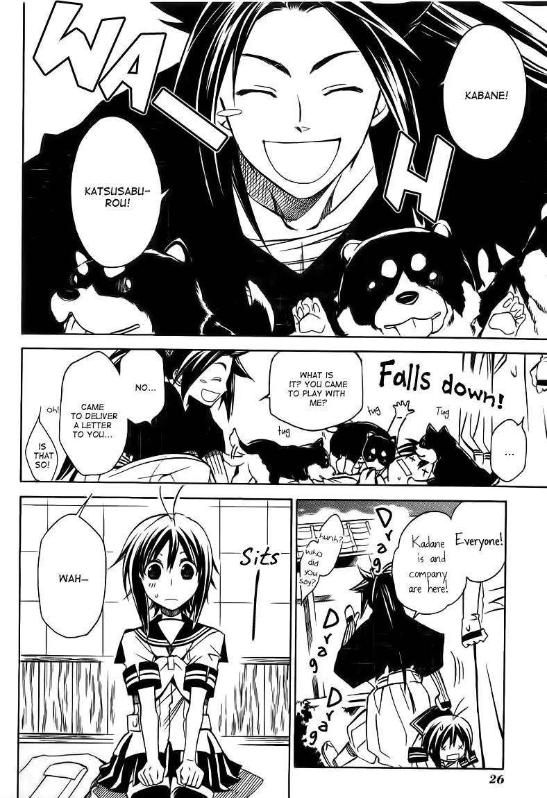 Sengoku Strays Chapter 17 page 27 - Chapter 17: Summer Days Three Ways