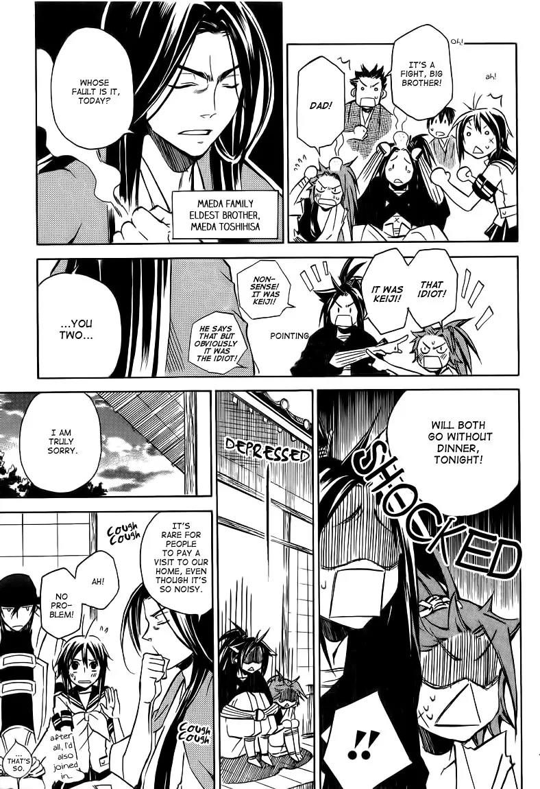 Sengoku Strays Chapter 17 page 32 - Chapter 17: Summer Days Three Ways