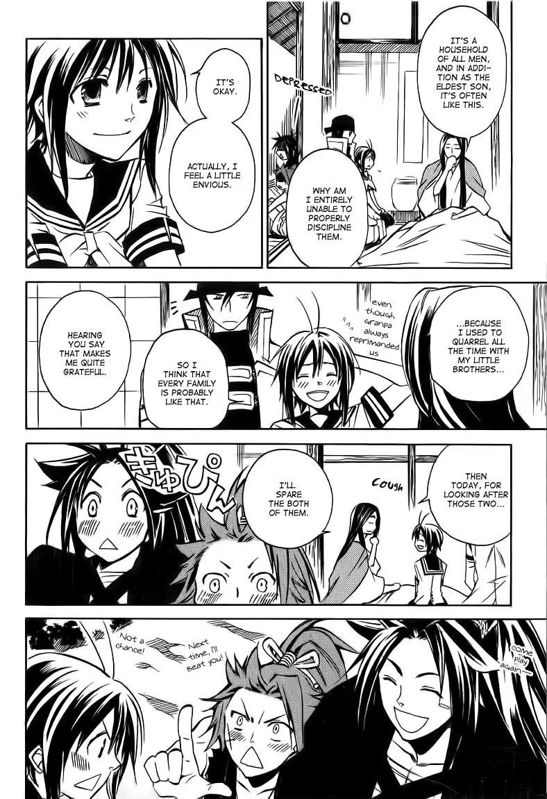 Sengoku Strays Chapter 17 page 33 - Chapter 17: Summer Days Three Ways