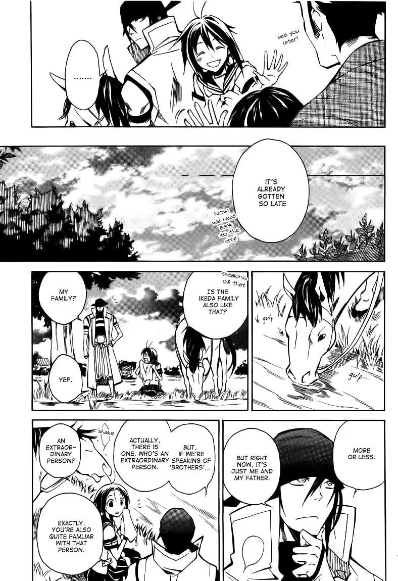 Sengoku Strays Chapter 17 page 34 - Chapter 17: Summer Days Three Ways