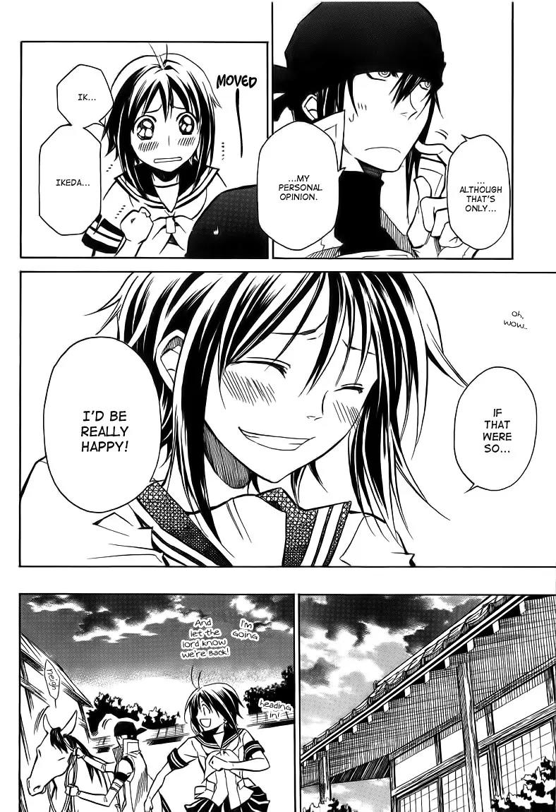 Sengoku Strays Chapter 17 page 37 - Chapter 17: Summer Days Three Ways