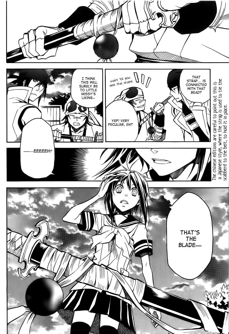 Sengoku Strays Chapter 17 page 39 - Chapter 17: Summer Days Three Ways