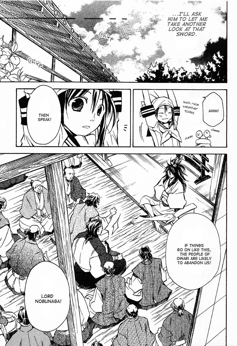 Sengoku Strays Chapter 18 page 10 - Chapter 18: A Siincere Gift in Return