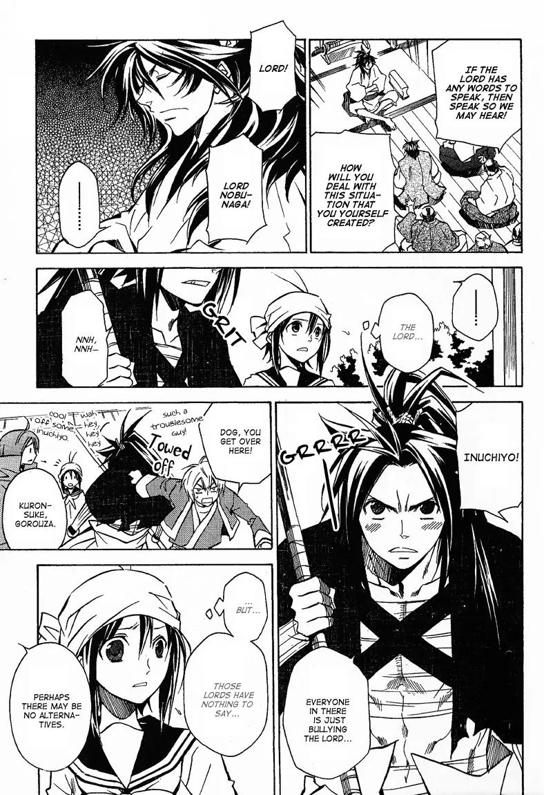 Sengoku Strays Chapter 18 page 12 - Chapter 18: A Siincere Gift in Return