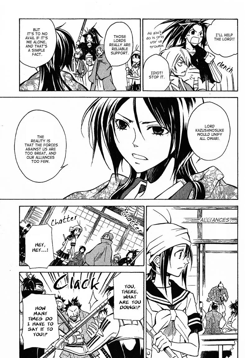 Sengoku Strays Chapter 18 page 14 - Chapter 18: A Siincere Gift in Return