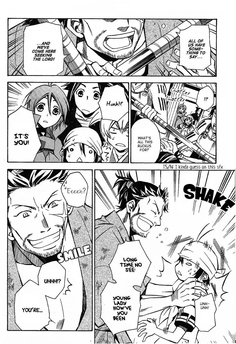 Sengoku Strays Chapter 18 page 15 - Chapter 18: A Siincere Gift in Return