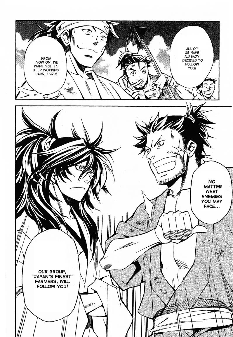 Sengoku Strays Chapter 18 page 19 - Chapter 18: A Siincere Gift in Return