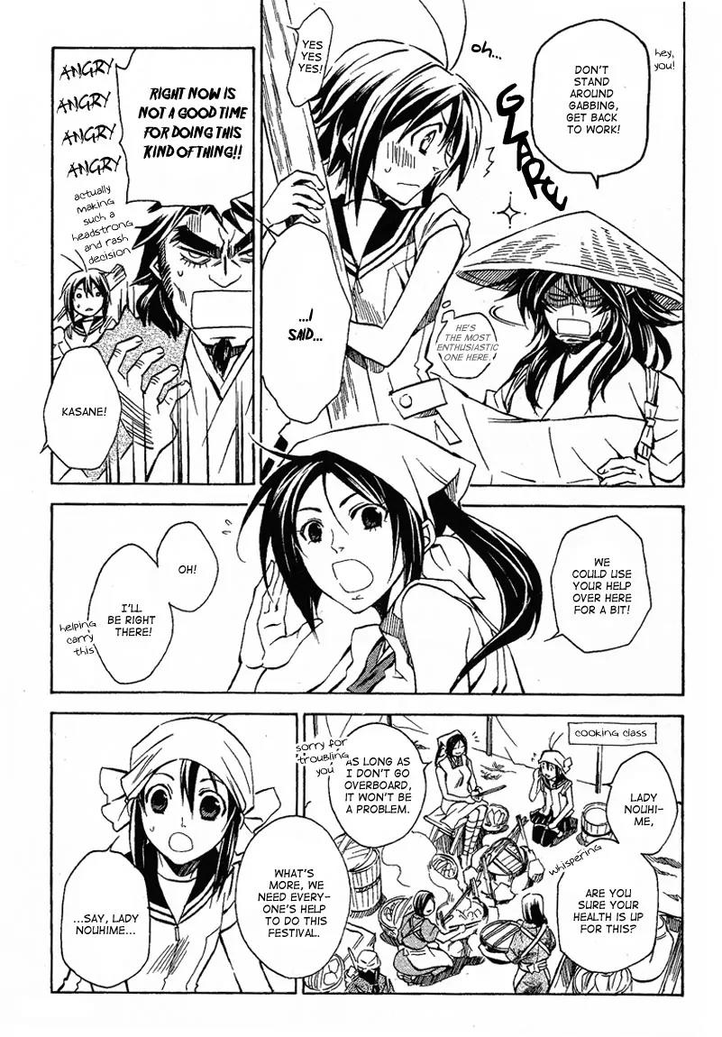Sengoku Strays Chapter 18 page 24 - Chapter 18: A Siincere Gift in Return