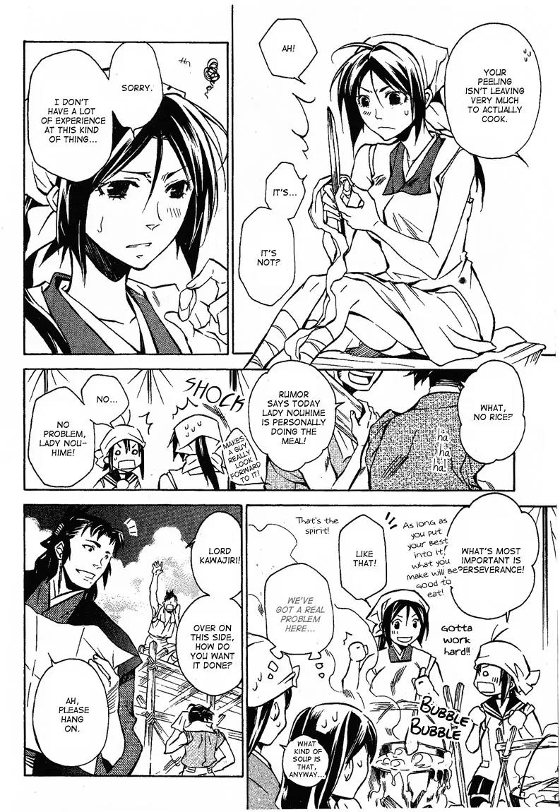 Sengoku Strays Chapter 18 page 25 - Chapter 18: A Siincere Gift in Return