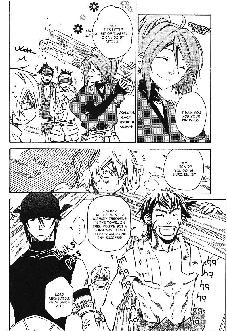 Sengoku Strays Chapter 18 page 27 - Chapter 18: A Siincere Gift in Return